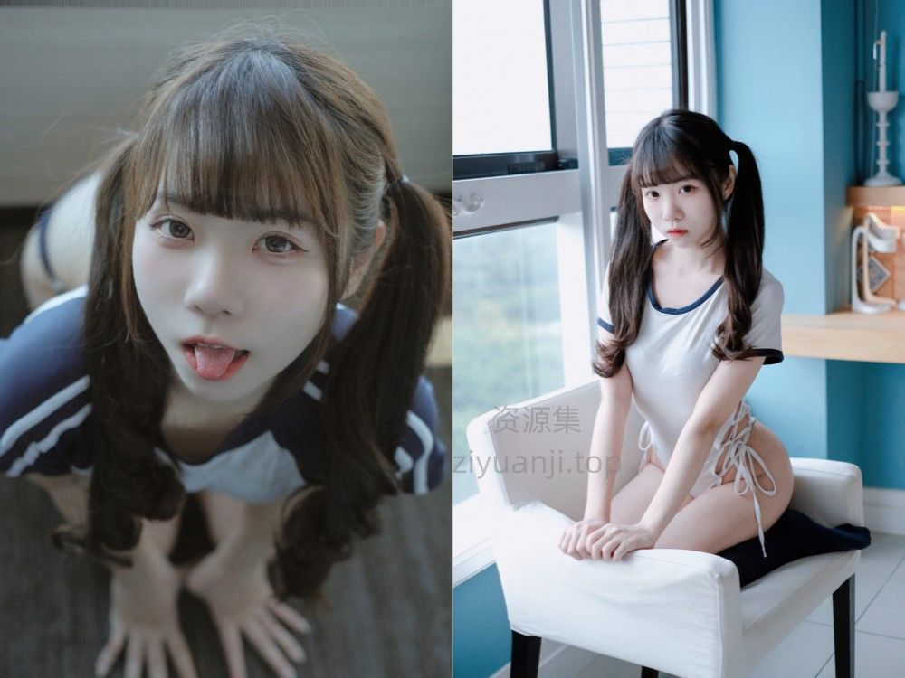 可可小白兔 – 可爱妹子写真合集 [持续更新]