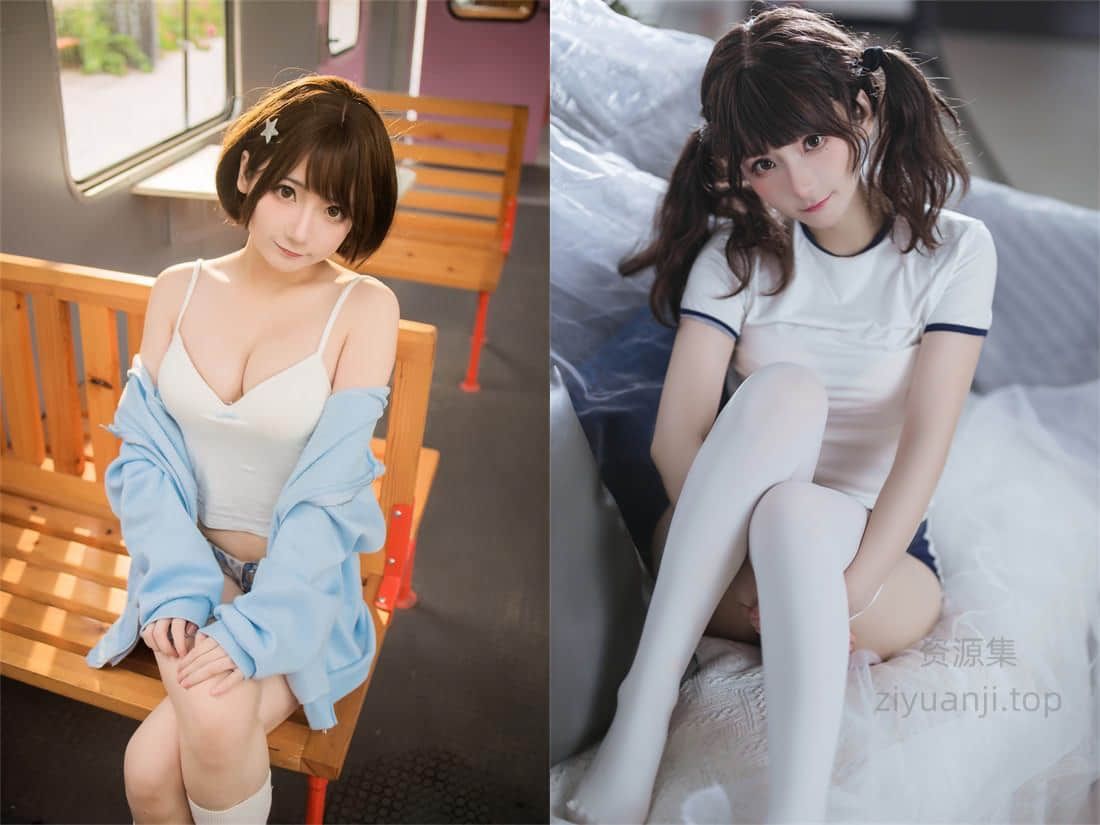 是三不是世w  – COSPLAY写真套图合集 [持续更新]