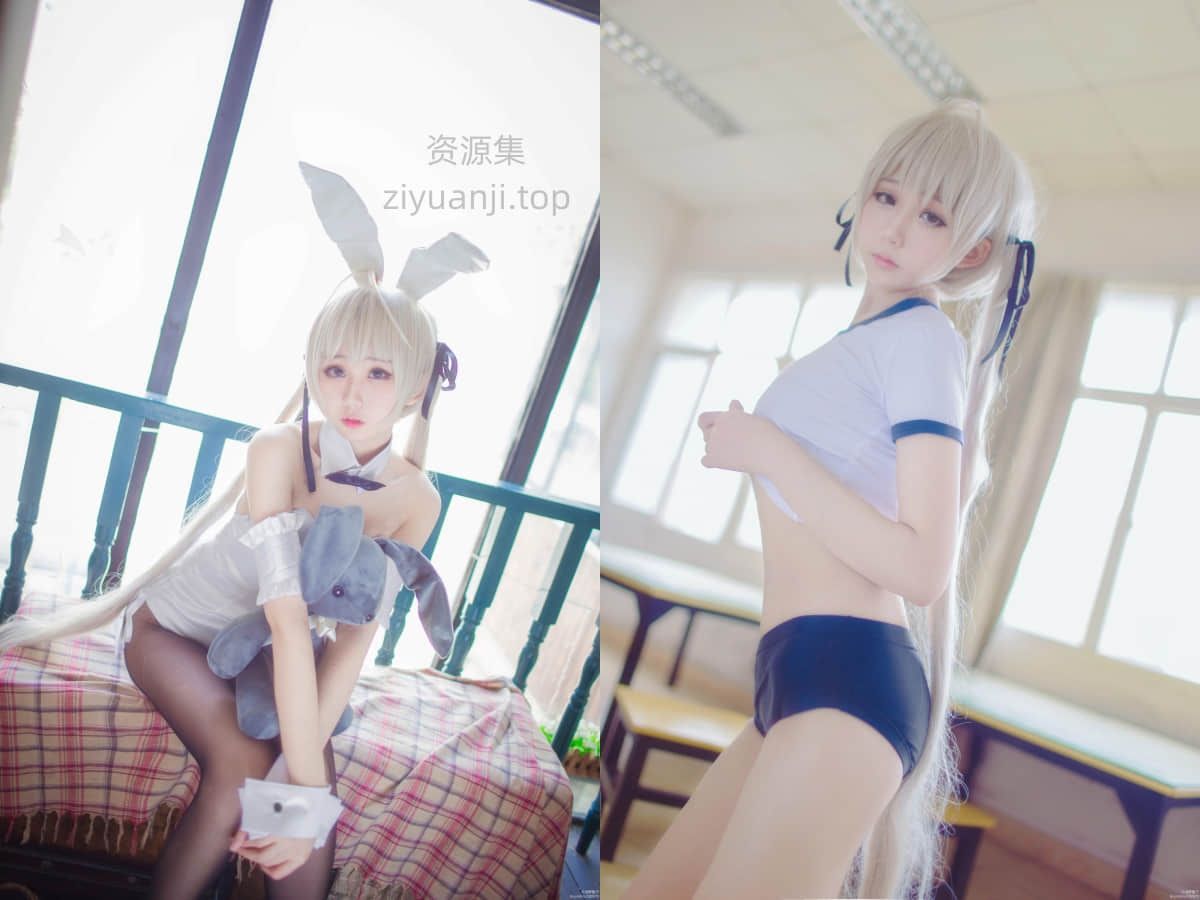 浅野菌子 – 可爱妹子写真套图合集 [持续更新]